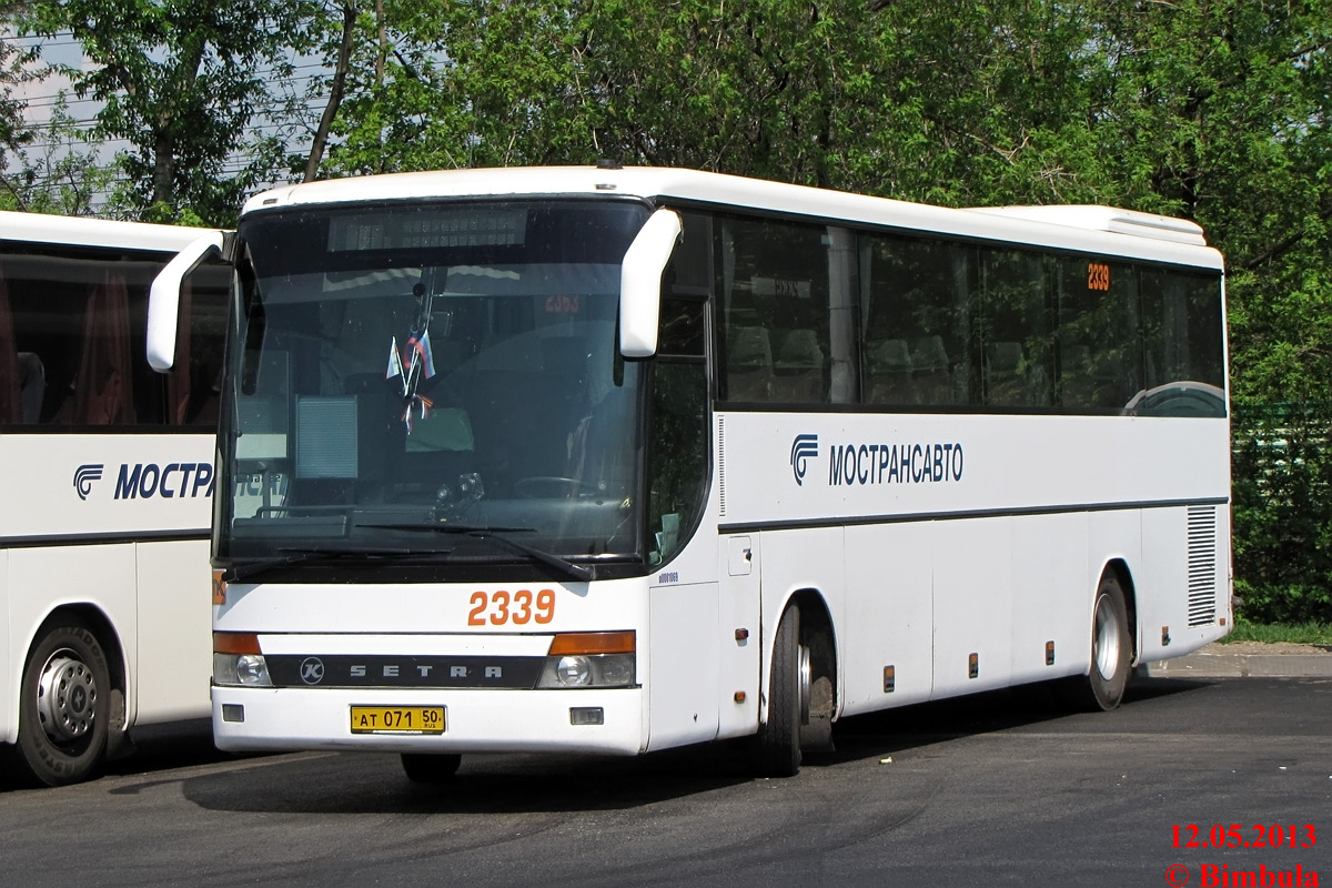 Московская область, Setra S315GT-HD № 2339