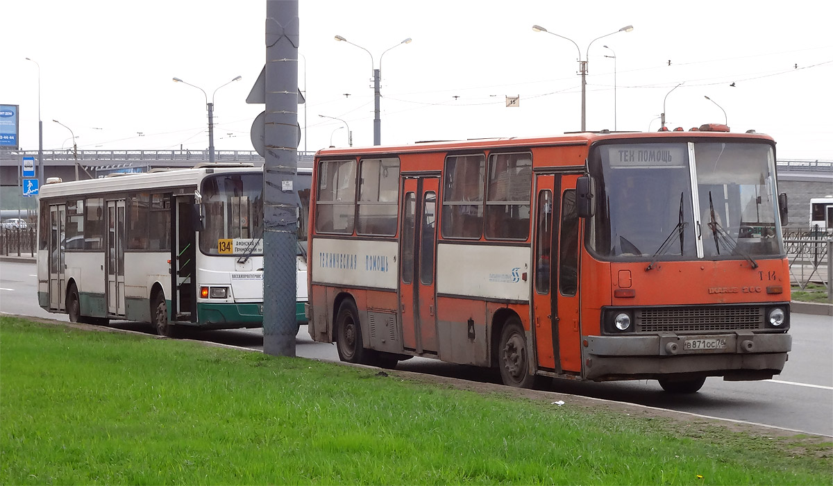 Санкт-Петербург, ЛиАЗ-5256.25 № 2478; Санкт-Петербург, Ikarus 280.33O № Т-14