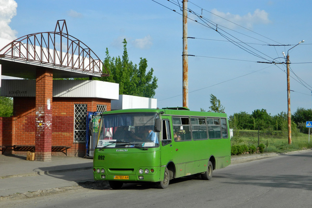 Харьковская область, Богдан А09202 № 092