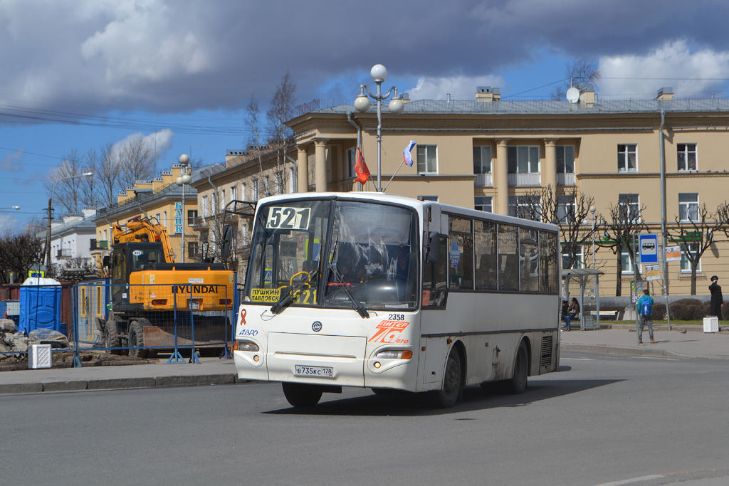 Санкт-Петербург, КАвЗ-4235-03 № 2358