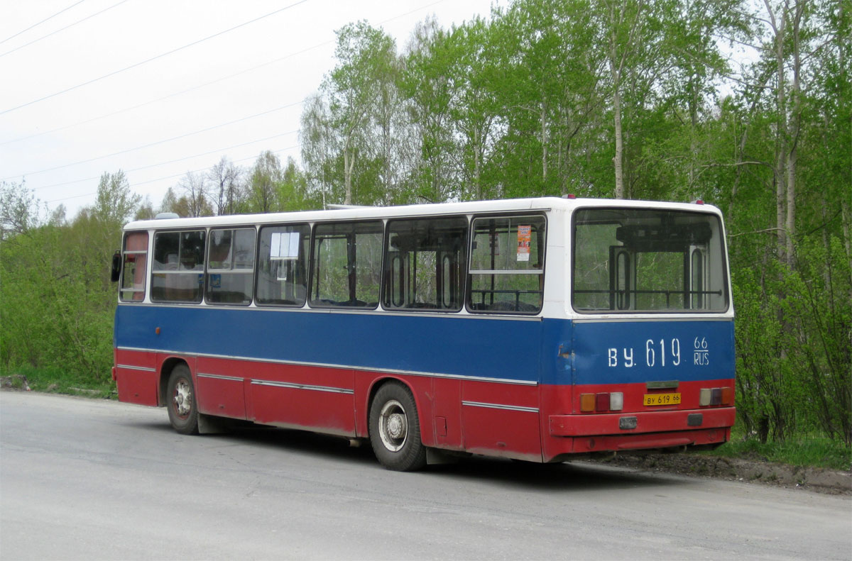 Свердловская область, Ikarus 260.50 № 619