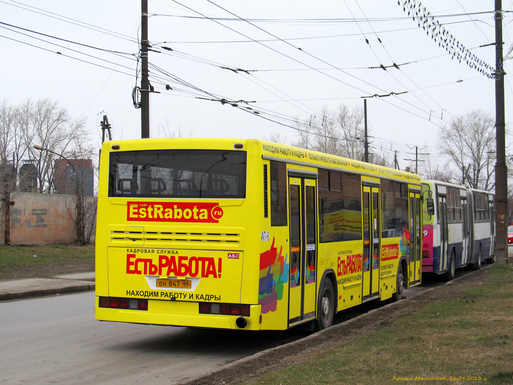 Sverdlovsk region, NefAZ-5299-20-32 Nr. 1853