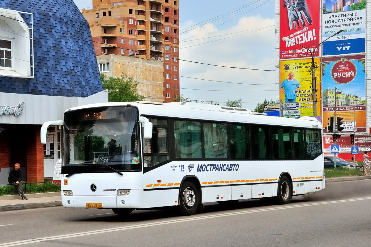 Московская область, Mercedes-Benz O345 Conecto H № 112