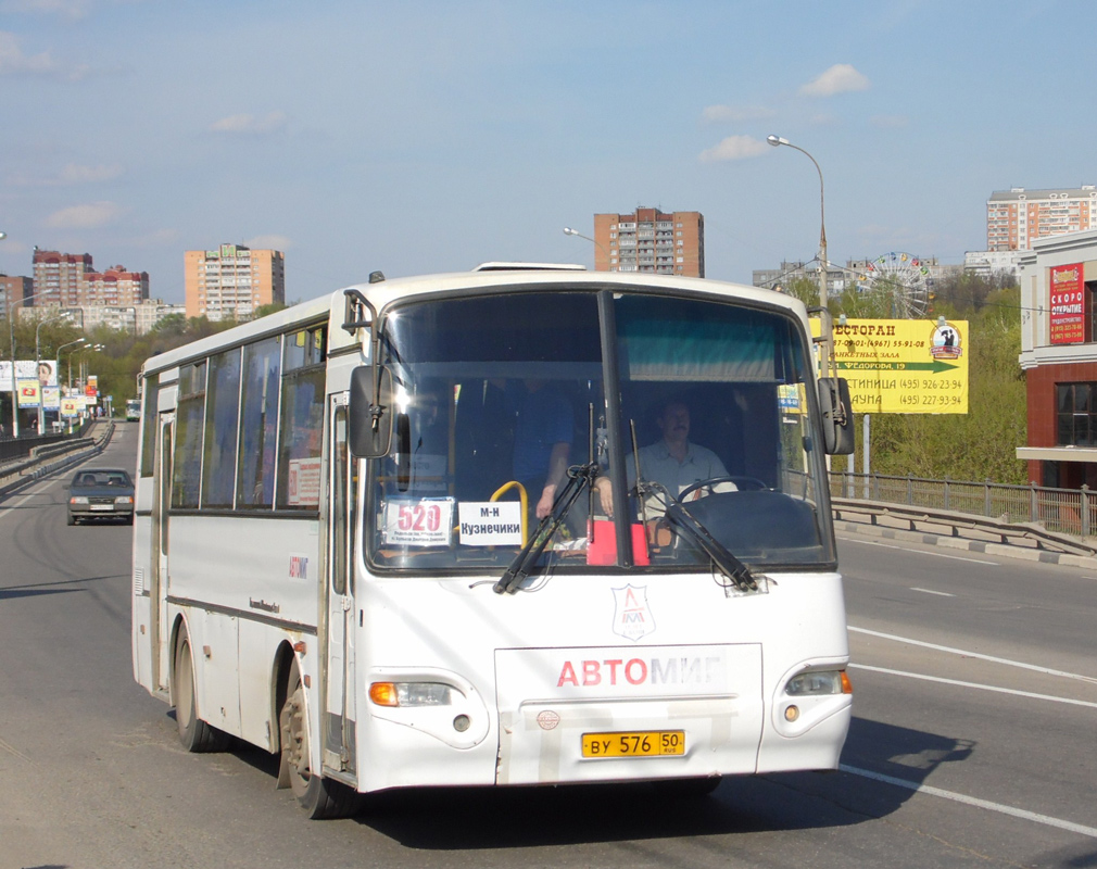 Московская область, КАвЗ-4235-01 (2-2) № ВУ 576 50