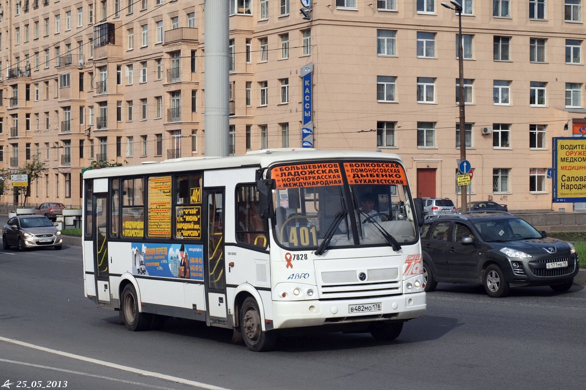 Sankt Petersburg, PAZ-320412-05 Nr 7828