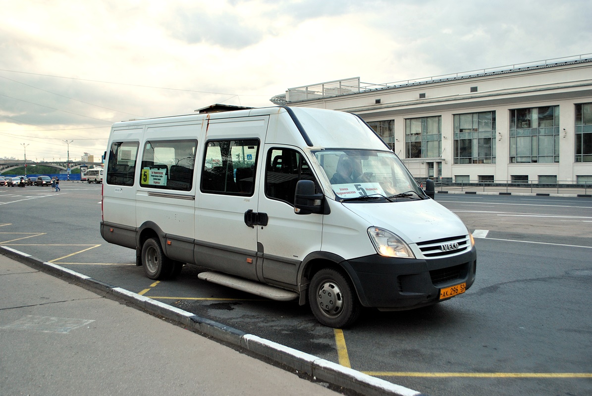 Nizhegorodskaya region, Samotlor-NN-32402 (IVECO Daily 50C15VH) č. 70935