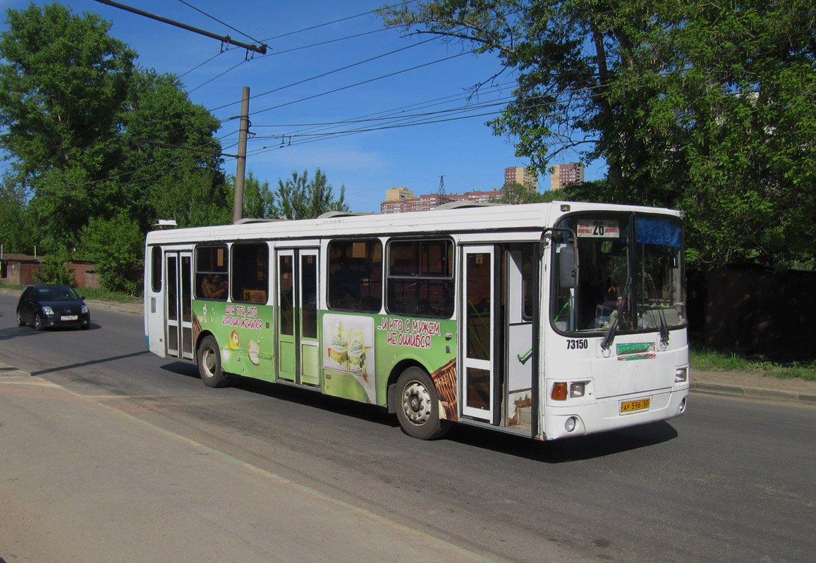 Нижегородская область, ЛиАЗ-5256.26 № 73150