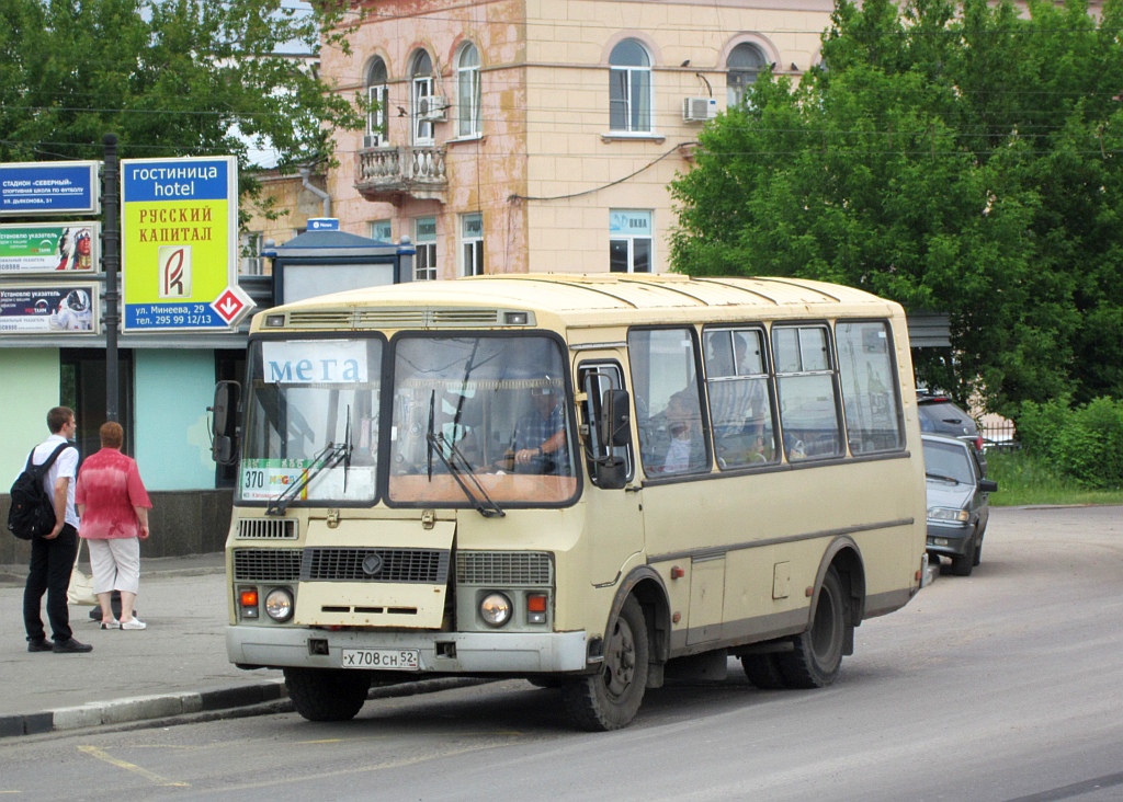 Нижегородская область, ПАЗ-32053 № Х 708 СН 52