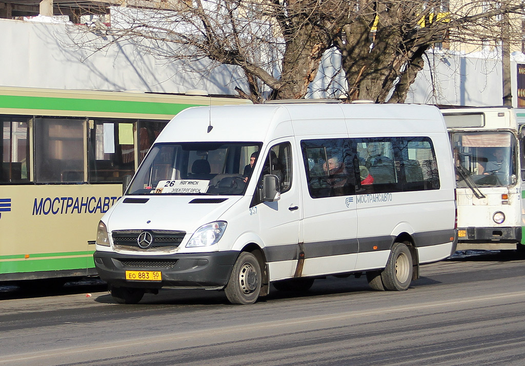 Московская область, Луидор-22340C (MB Sprinter 515CDI) № 3357