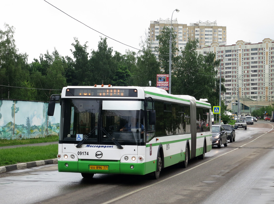 Москва, ЛиАЗ-6213.21 № 09174