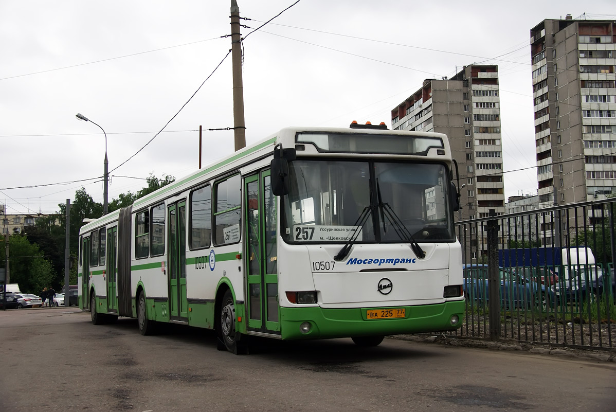 Москва, ЛиАЗ-6212.01 № 10507