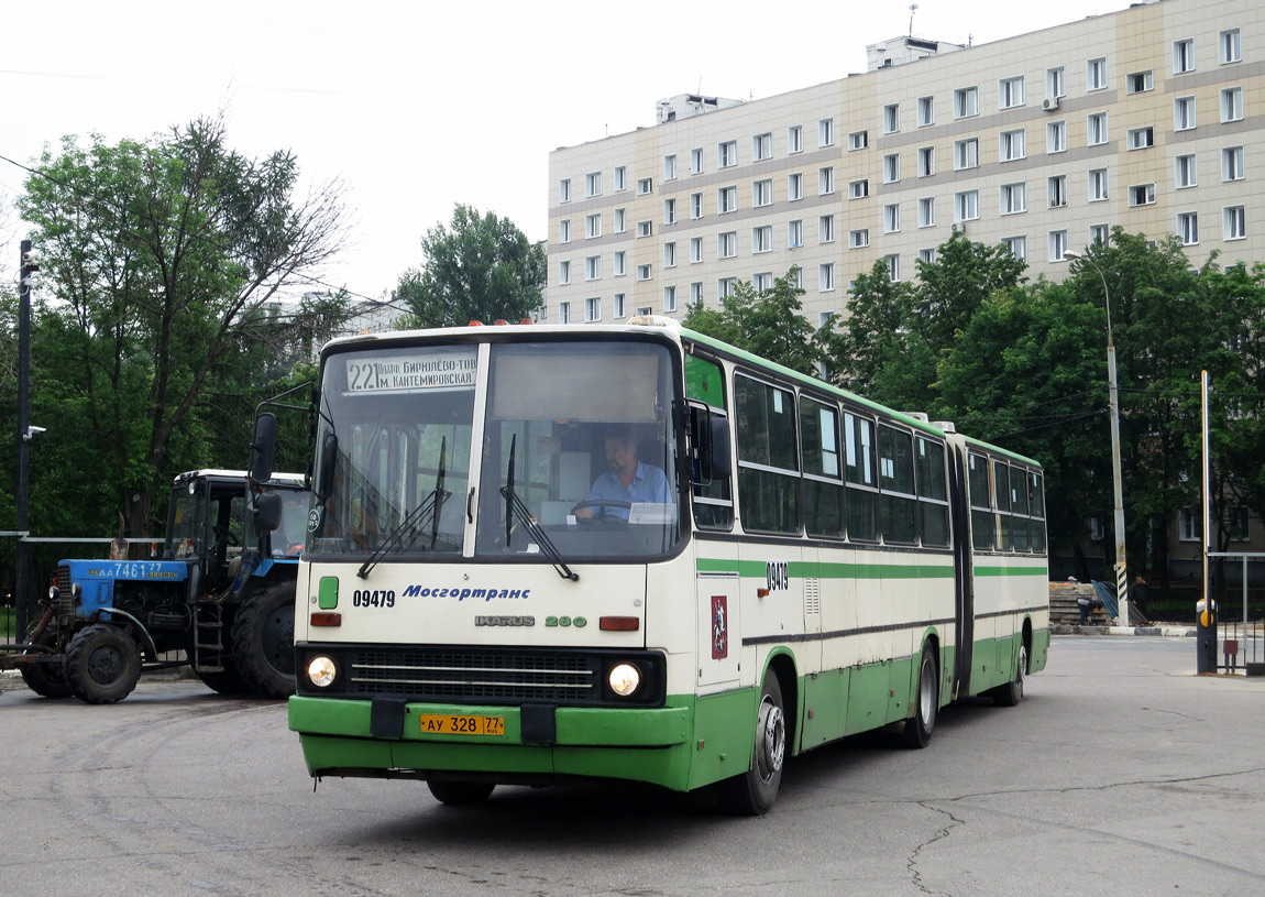 Москва, Ikarus 280.33M № 09479