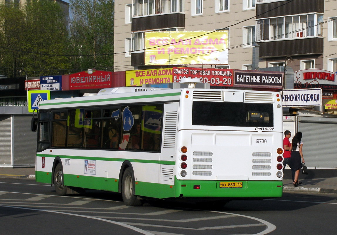 Москва, ЛиАЗ-5292.21 № 19730