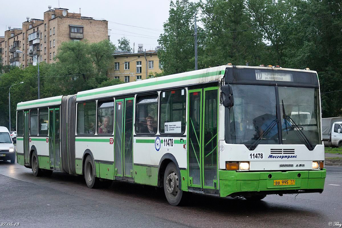 Moscow, Ikarus 435.17 # 11478