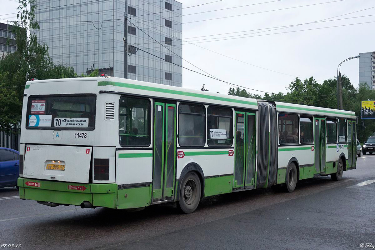 Moscow, Ikarus 435.17 # 11478