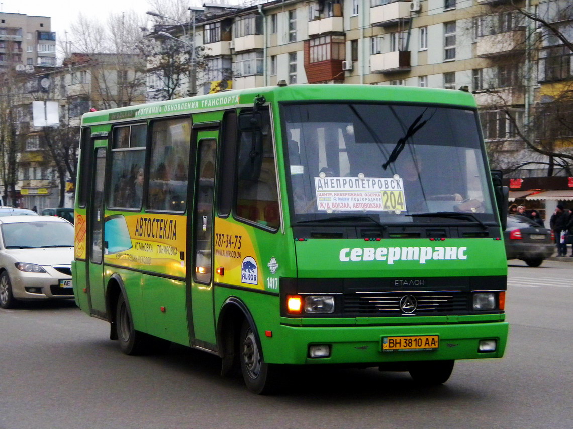 Днепропетровская область, БАЗ-А079.14 "Подснежник" № 4306