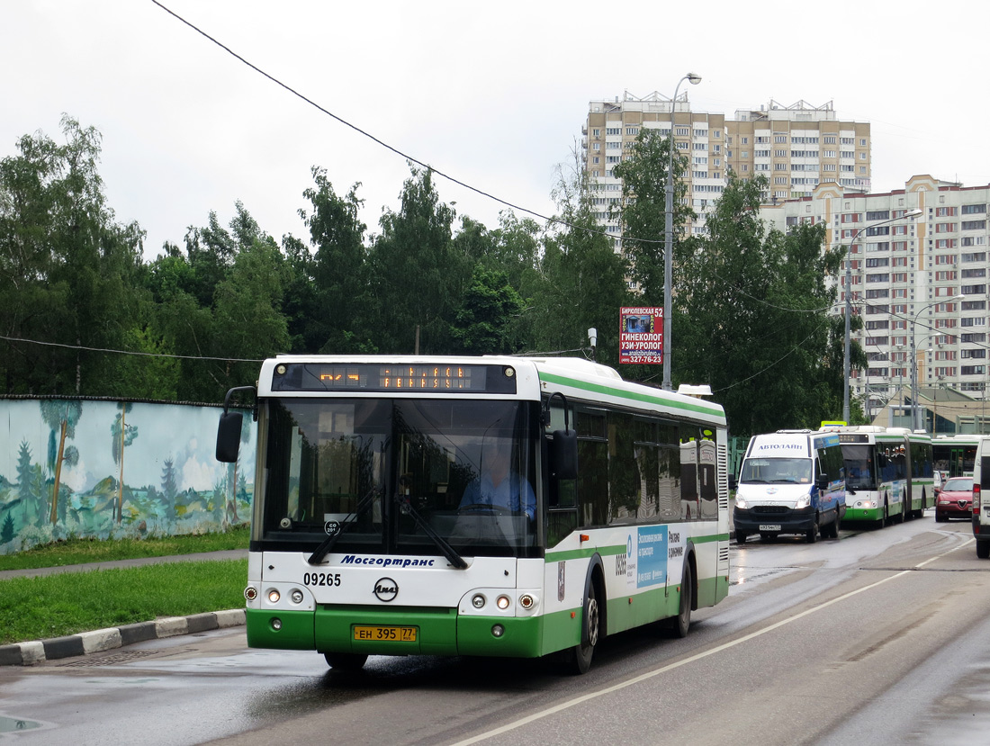 Москва, ЛиАЗ-5292.21 № 09265