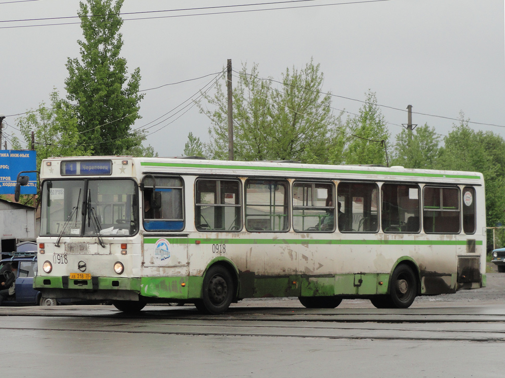 Вологодская область, ЛиАЗ-5256.25 № 0918