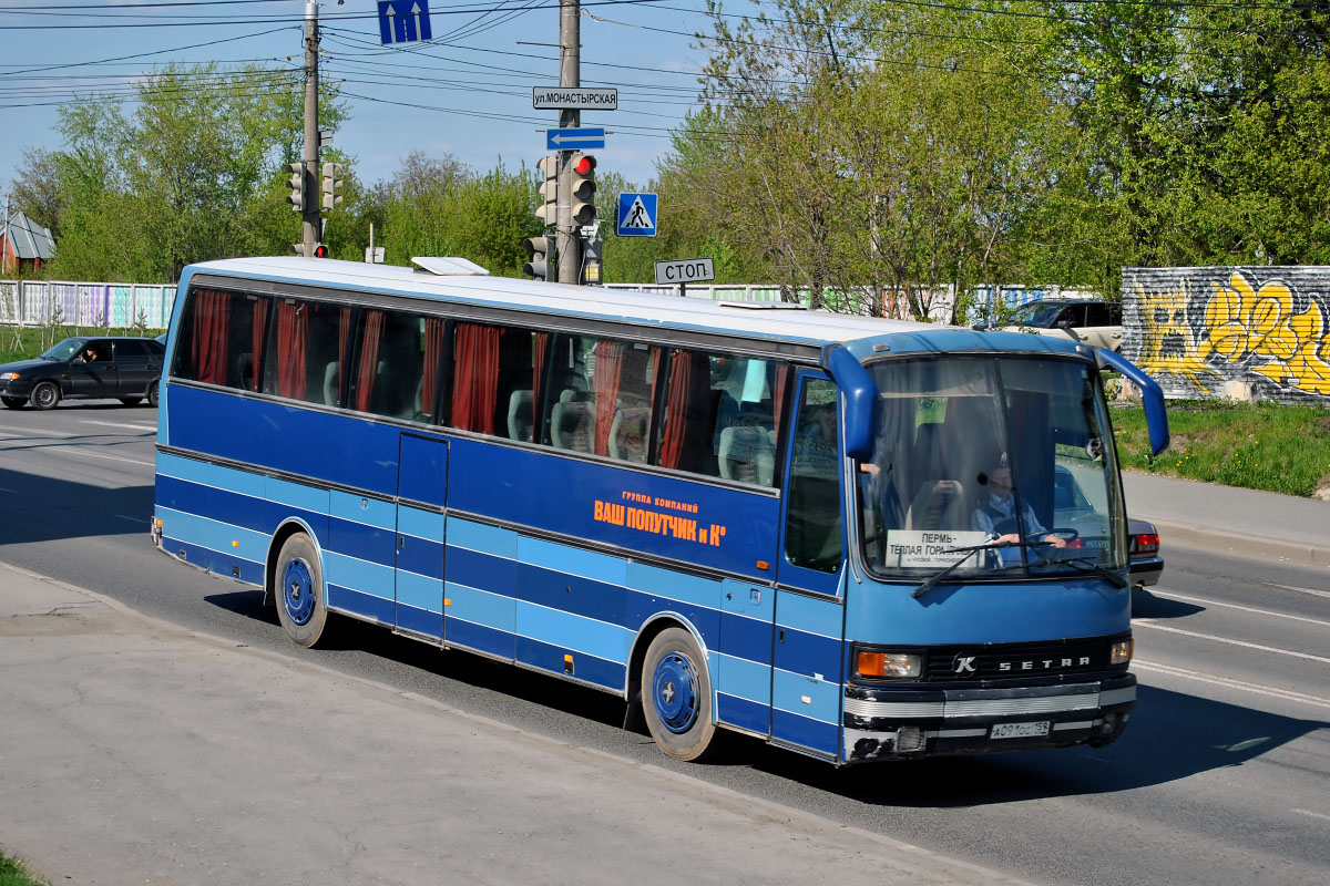 Автобус пермь чермоз. Setra 215 Пермский край. Ваш попутчик Пермь.