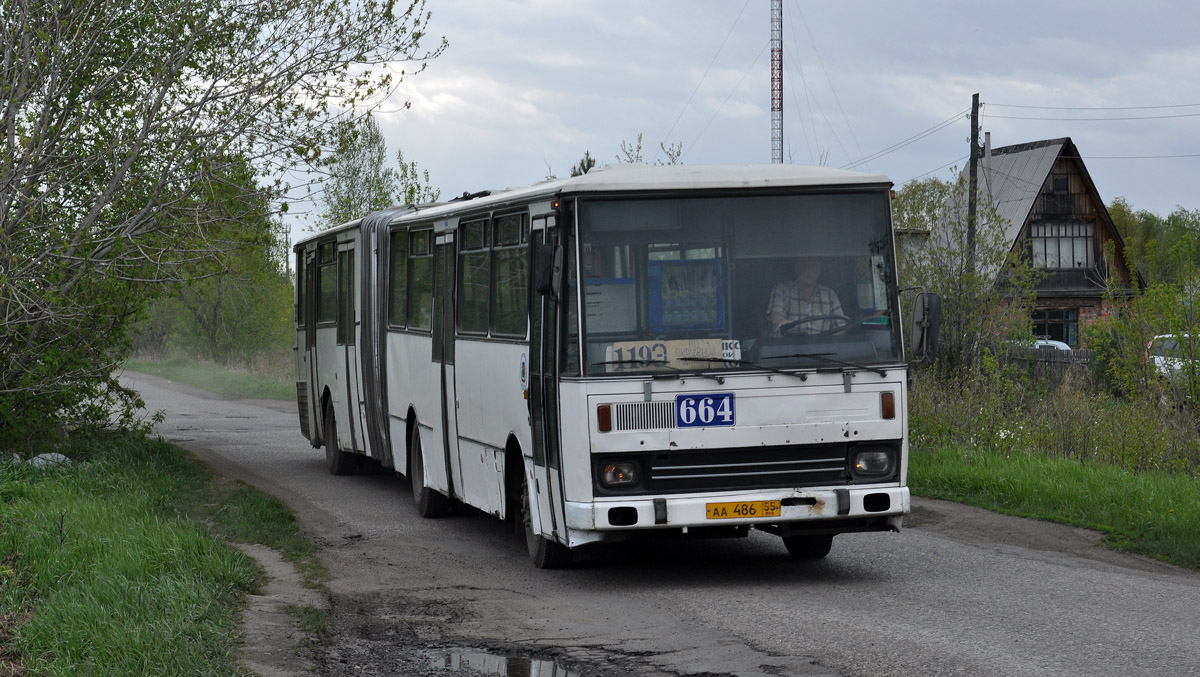 Омская область, Karosa B841.1916 № 664