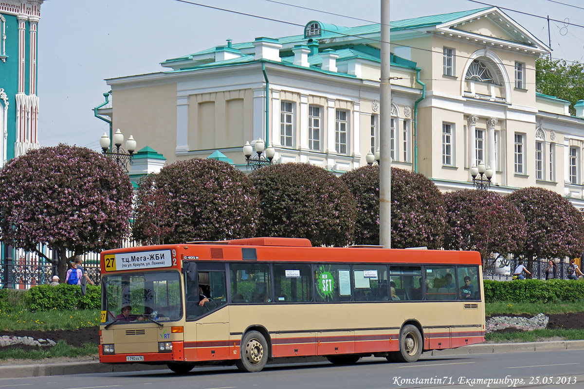 Свердловская область, Mercedes-Benz O405N № Т 790 ХА 96