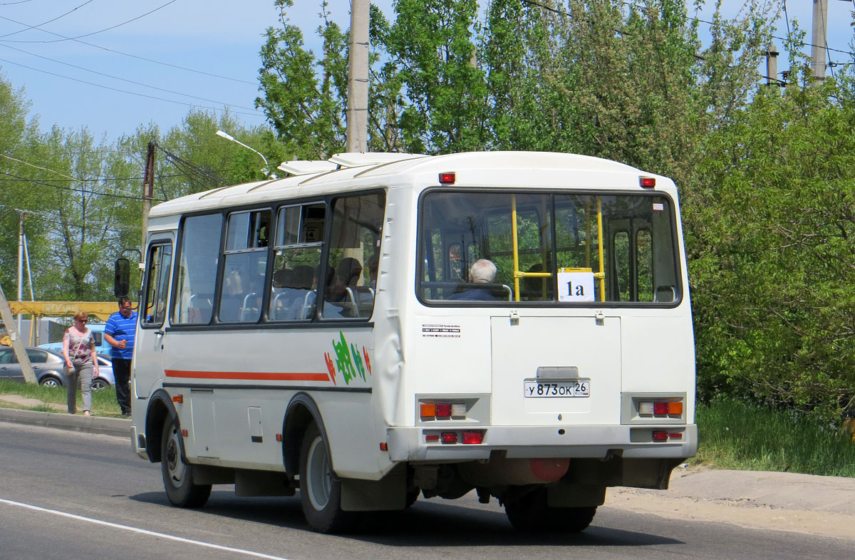Ставропольский край, ПАЗ-32054 № У 873 ОК 26