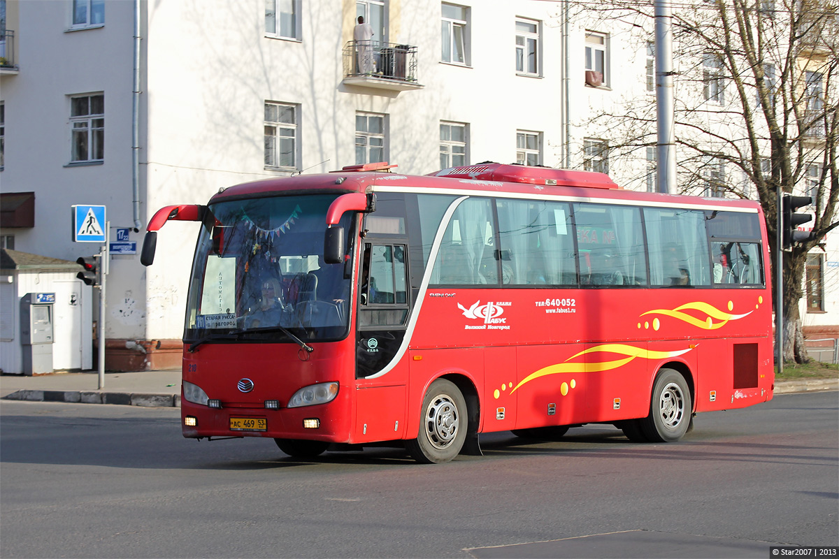 Новгородская область, Sunlong SLK6931F1A № 210