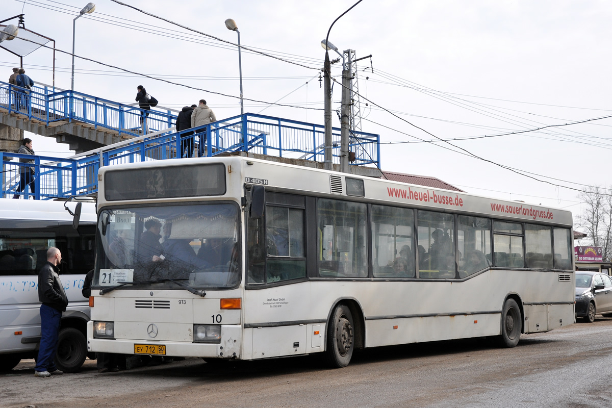 Московская область, Mercedes-Benz O405N2 № ЕУ 712 50