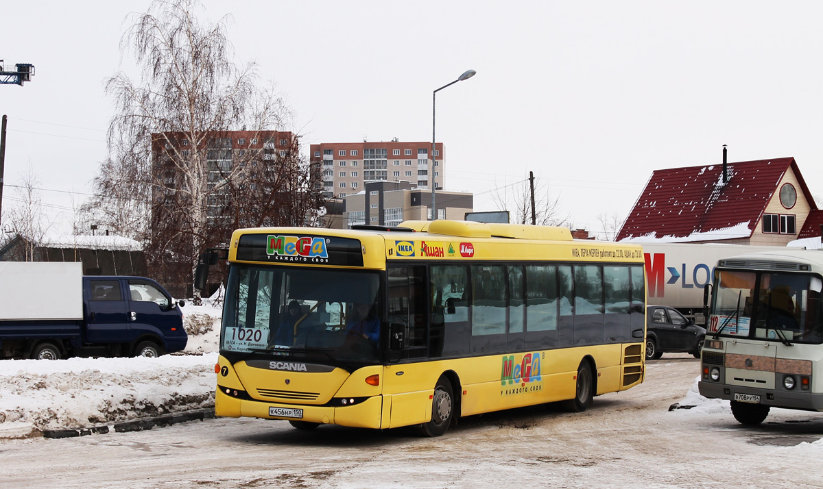 Новосибирская область, Scania OmniLink II (Скания-Питер) № 7