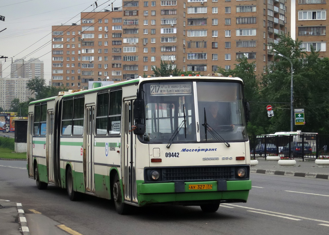 Москва, Ikarus 280.33M № 09442