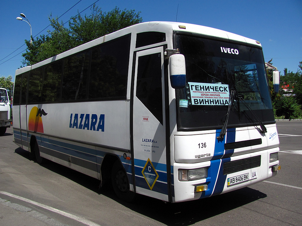 Винницкая область, Ugarte Torino № AB 8406 BK