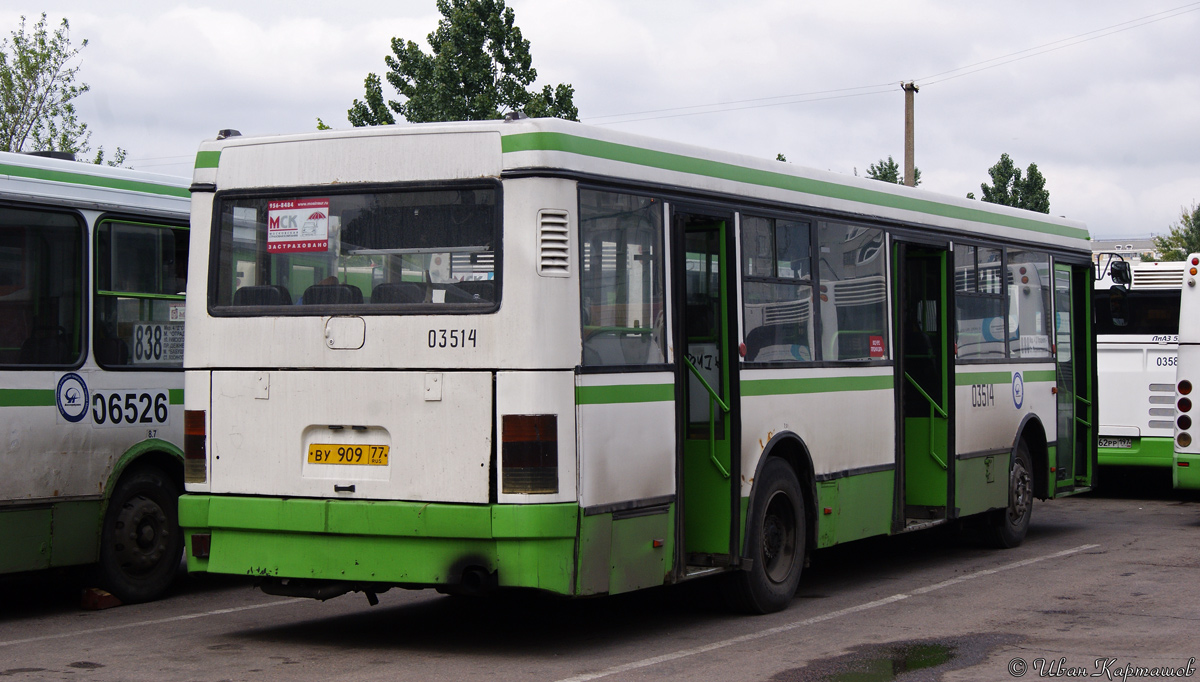 Москва, Ikarus 415.33 № 03514