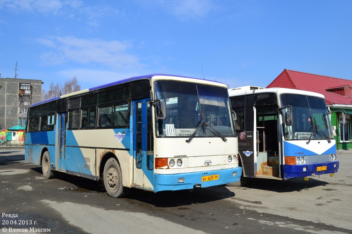 Свердловская область, Kia AM937 (Daewoo New BS106F) № 609