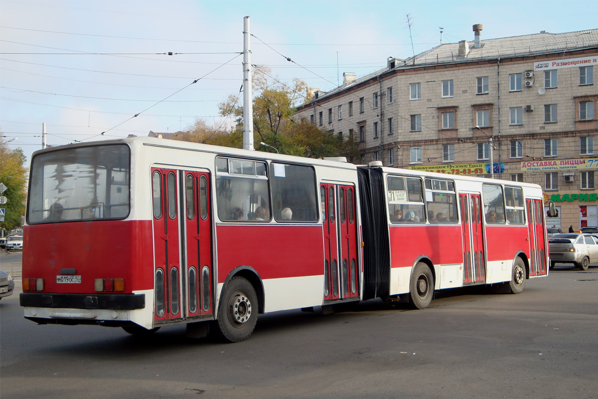 Кемеровская область - Кузбасс, Ikarus 280.08 № 194