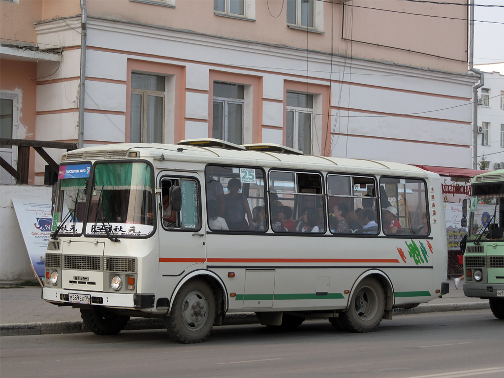 Саха (Якутия), ПАЗ-32054 № М 589 ЕХ 14