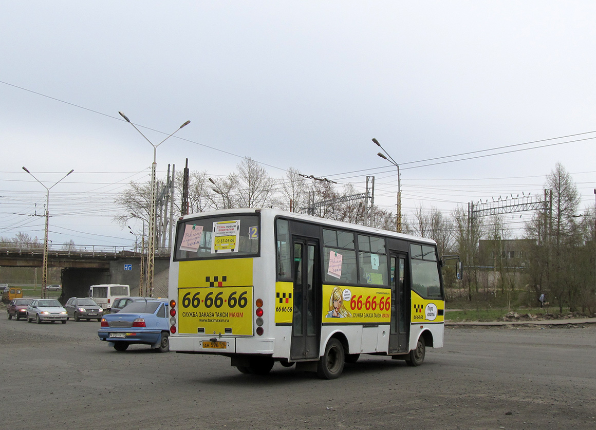 Карелия, Otoyol M29 City II № 1679