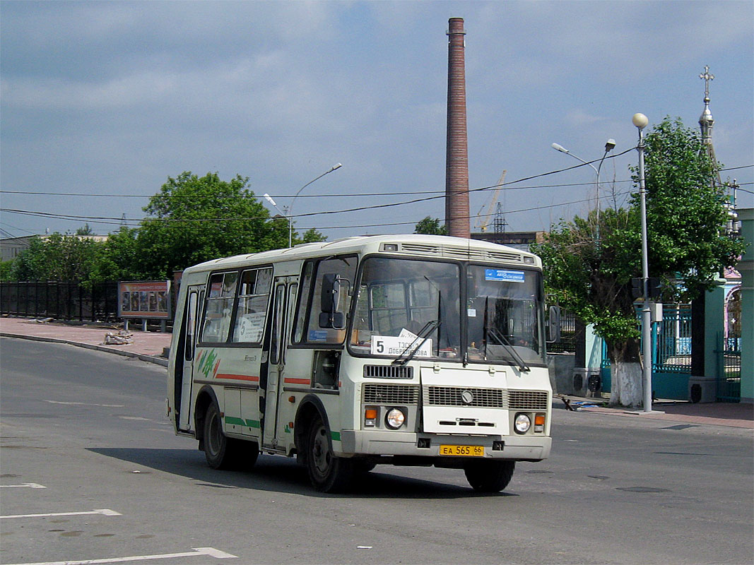 Свердловская область, ПАЗ-32054 № ЕА 565 66