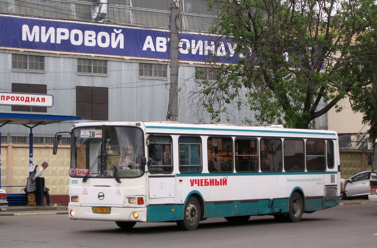 Нижегородская область, ЛиАЗ-5256.26 № 62257