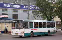 330 КБ