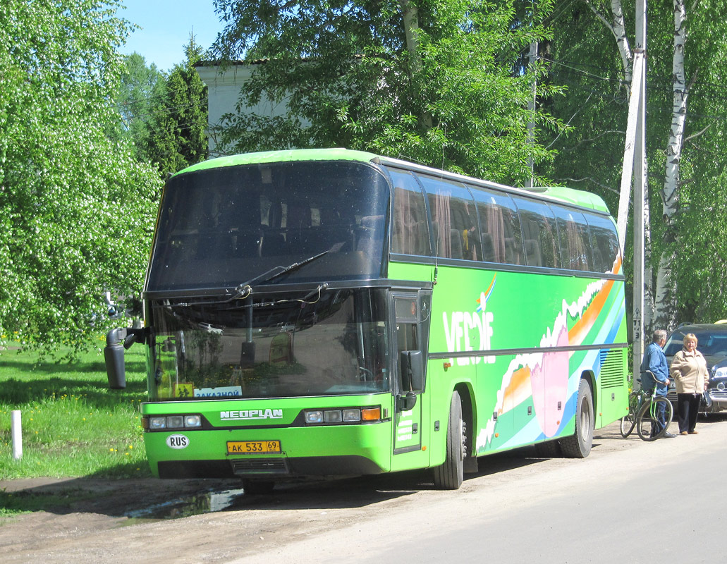 Тверская область, Neoplan N117 Spaceliner № АК 533 69