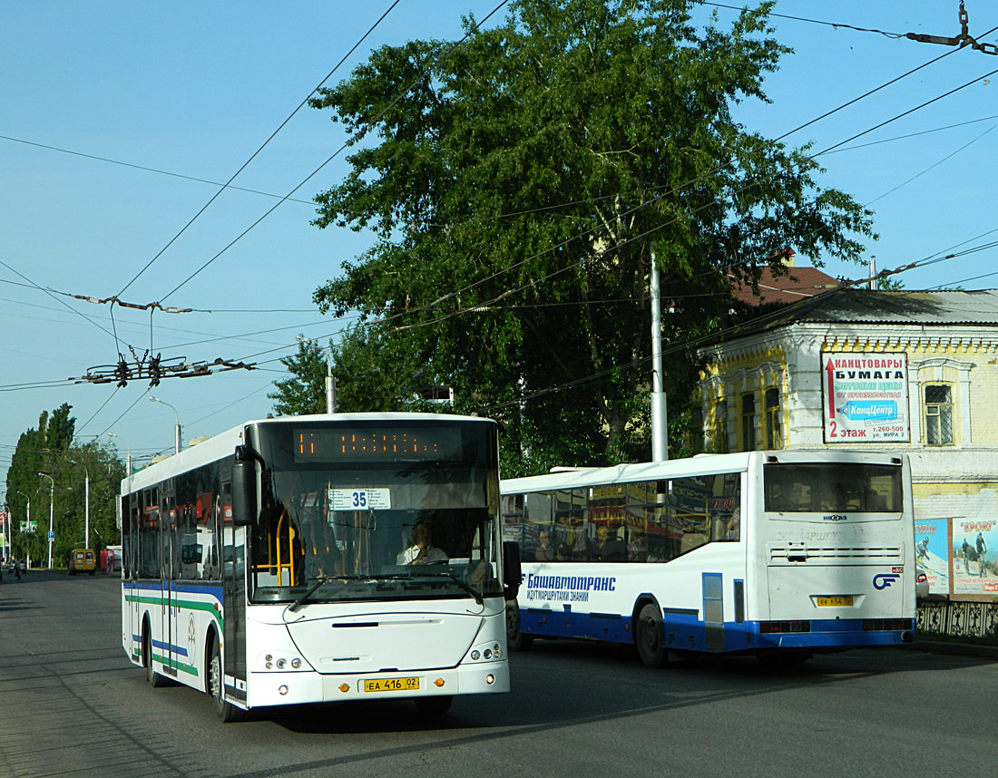 Башкортостан, VDL-НефАЗ-52997 Transit № 7261