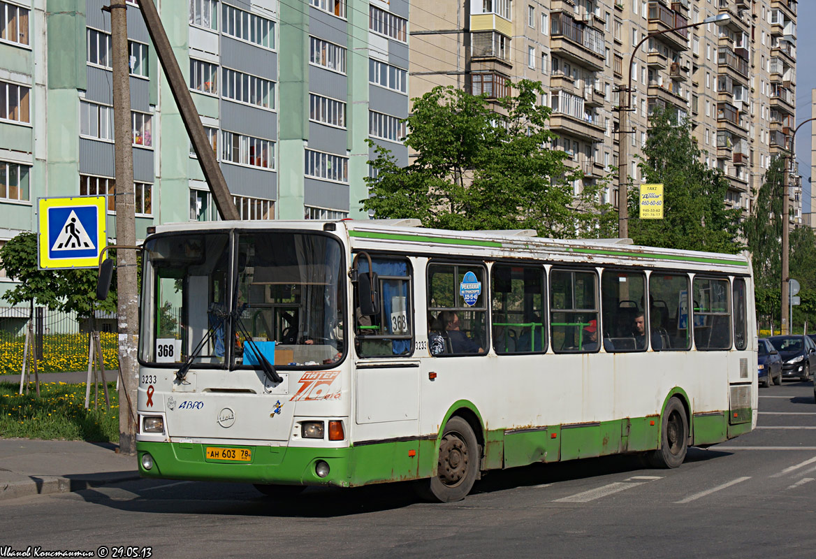 Санкт-Петербург, ЛиАЗ-5256.25 № 3233