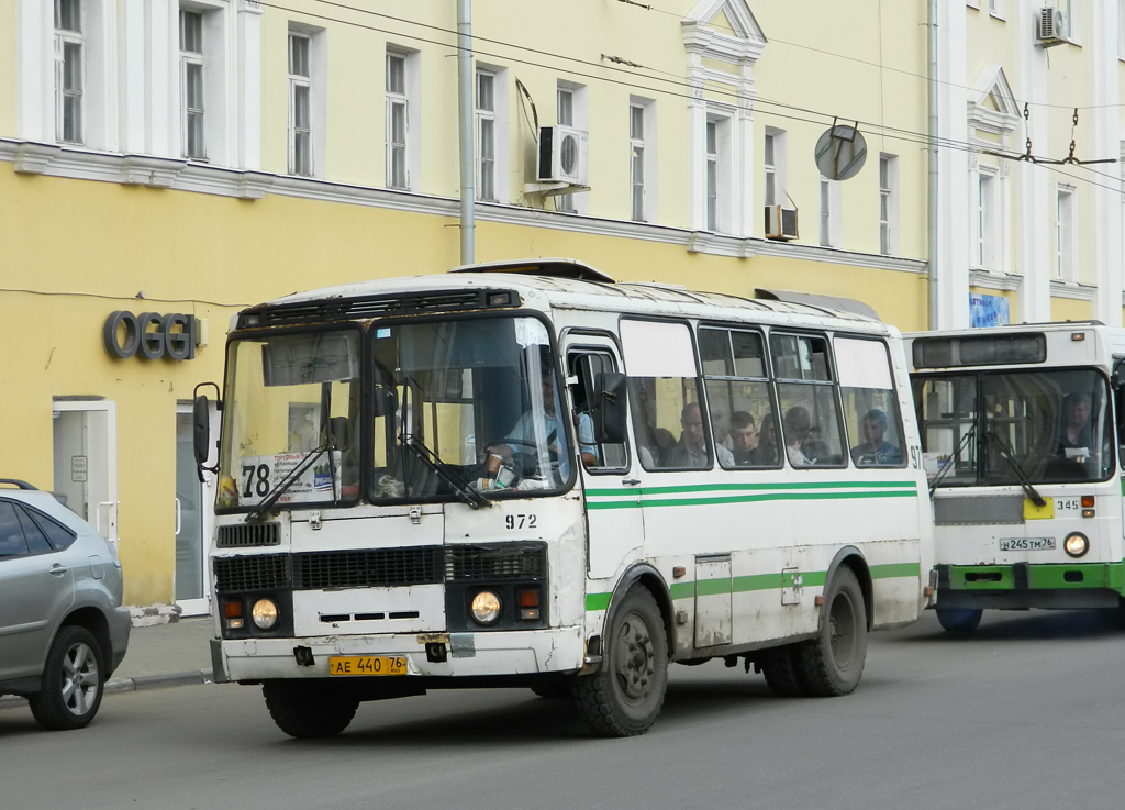 Ярославская область, ПАЗ-32054 № 972