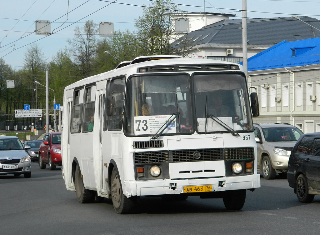 Ярославская область, ПАЗ-32054 № 957