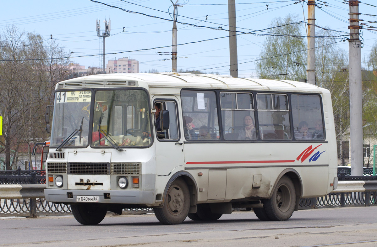 Смоленская область, ПАЗ-32054-07 № К 040 МН 67