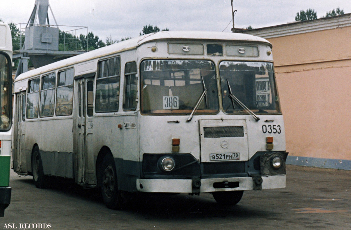 Санкт-Петербург, ЛиАЗ-677Г № 0353