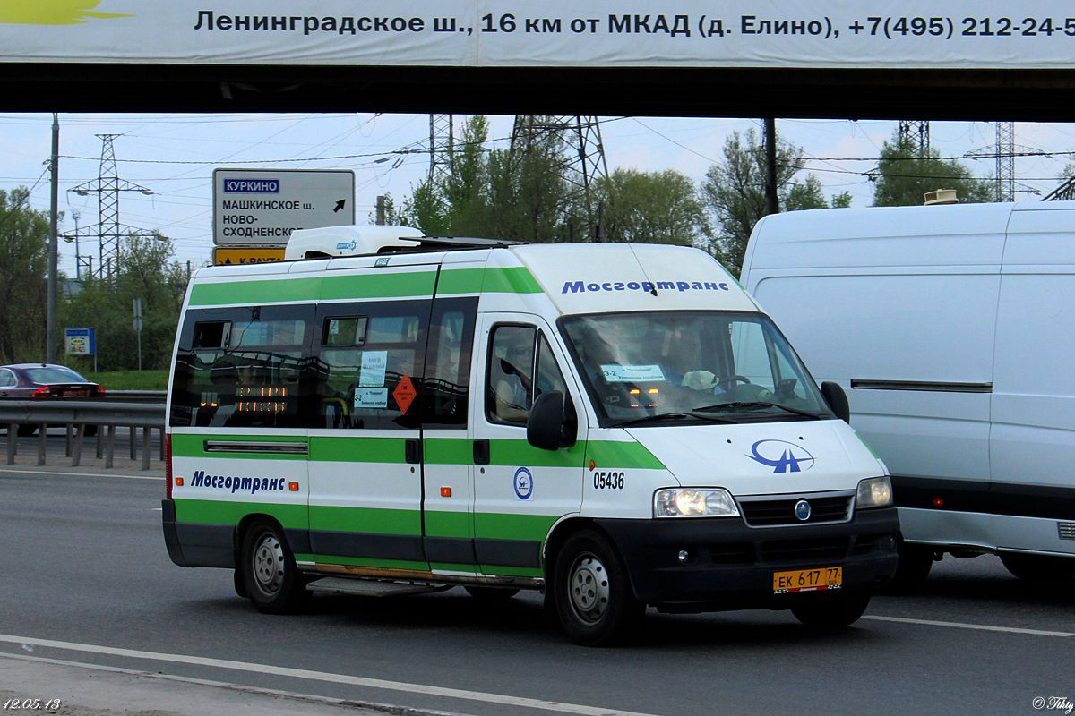 Москва, FIAT Ducato 244 CSMMC-RLL, -RTL № 05436