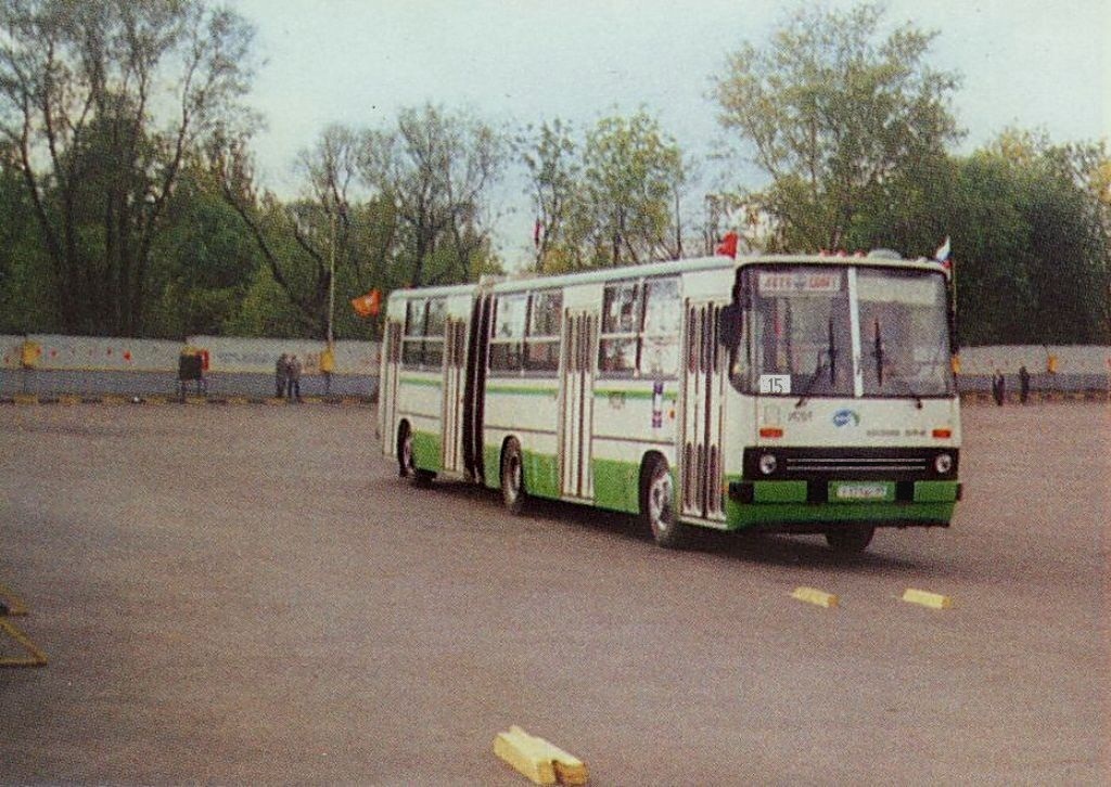 Москва, Ikarus 280.33M № 14204