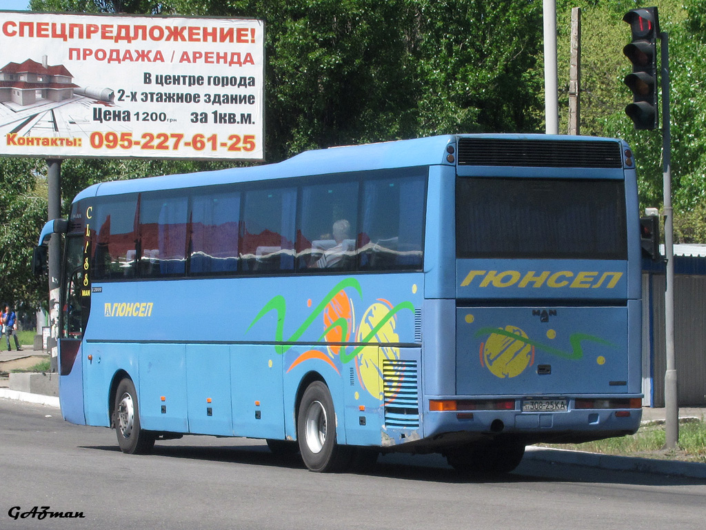 Киев, MAN A13 S2000 № 308-25 КА