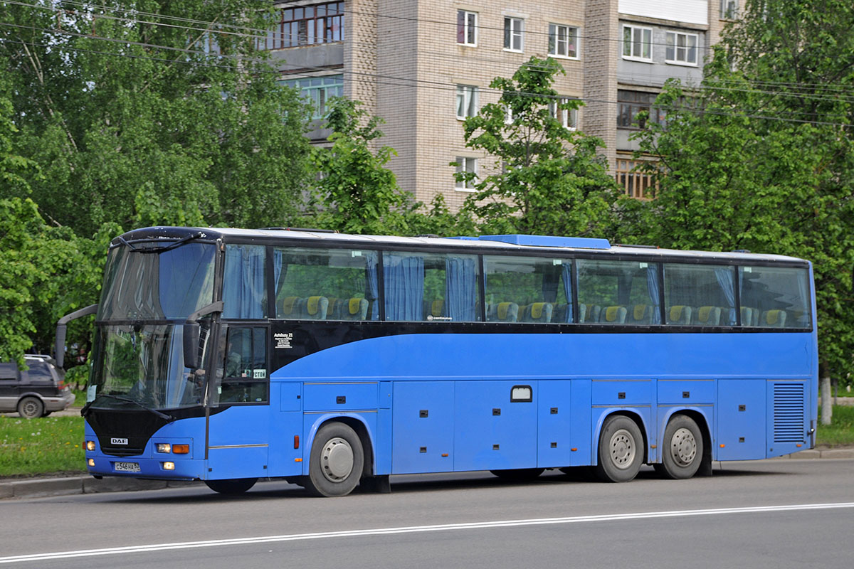 Новгородская область, Smit Centaurus № С 546 НА 53